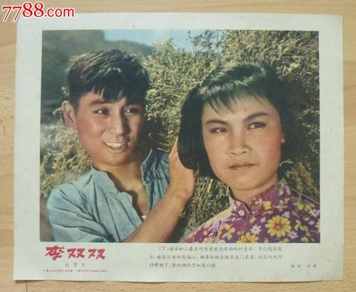 学历证书名称怎么填写